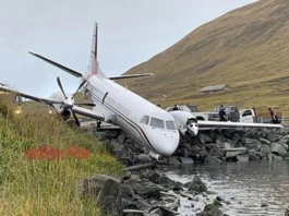 ब्रेकिंग न्यूज..- वेदनादायी..अजित पवार यांचा विमान अपघातात मृत्यू..