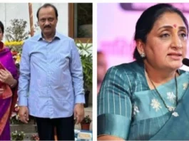 सुनेत्रा पवार या उपमुख्यमंत्रिपद स्वीकारण्यास तयार – महाराष्ट्राला पहिल्या महिला उपमुख्यमंत्री.