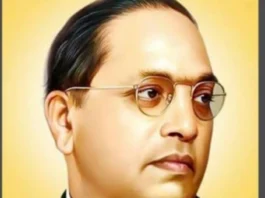 भारतरत्न डॉ.बाबासाहेब आंबेडकर: एक अष्टपैलू व्यक्तिमत्व.-