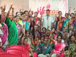 एरंडोळ येथे पंचायत राज नेतृत्व विकास कार्यक्रम उत्साहात संपन्न.
