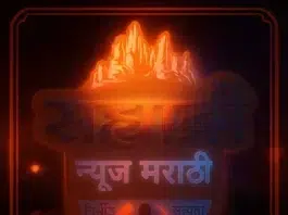 कोणत्याही रुग्णाला पैसे नाहीत म्हणून उपचार नाकारणाऱ्या खाजगी रुग्णालयांवर आता कठोर कारवाई होणार.🛑दोन अल्पवयीन सख्ख्या बहिणींना वेश्याव्यवसायाच्या दलदलीत ढकललं – शिवसेना (शिंदे गट) व भाजपच्या माजी नगरसेवकांसह एकूण चार जणांना ठोकल्या बेड्या .