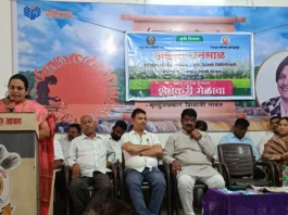 देशी वाण संवर्धनासाठी आजऱ्यात शेतकरी मेळावा संपन्न( शुद्ध घनसाळ बियाणे निर्मितीला जिल्हा परिषदेचे प्रोत्साहन.- भेसळ रोखण्यासाठी क्यूआर कोडची योजना.)