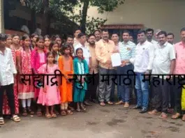 आजरा ते आवंडी पैकी धनगरवाडा क्रं. ३ पर्यन्त एस. टी. सेवा सुरु करावी.- आजरा आगाराला निवेदन. ( स्वातंत्र्यानंतर प्रथमच बस सेवा सुरू होईल. )