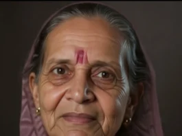 भावपूर्ण श्रद्धांजली – श्रीमती आंबुबाई मसणू रेडेकर – सुळे, ता. आजरा.