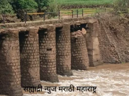 दाटे हल्लारवाडी धरण नादुरुस्त, तातडीने दुरुस्तीची मागणी.