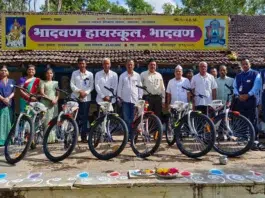 ज्ञानाच्या वाटेवर सायकलींची साथ;भादवण हायस्कूलच्या विद्यार्थ्यांना दातृत्वाची अनमोल भेट……