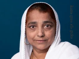 आजरा नगरसेविका – सौ. रहीमतबी खेडेकर यांना दिलासा.