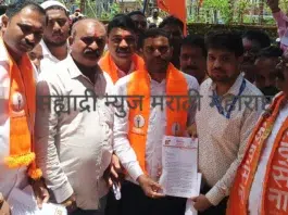 महावितरणवर आजरा शिवसेना उबाठाचा ‘तिरडी मोर्चा’; मागण्यांवर महावितरणचे लेखी उत्तर.