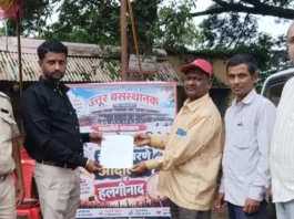 उत्तूर बसस्थानकाच्या बांधकामासाठी सुरू असलेले आंदोलन तात्पुरते स्थगित.